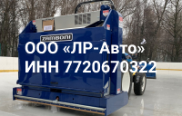 Ледозаливочная машина Zamboni 200 Навесной агрегат